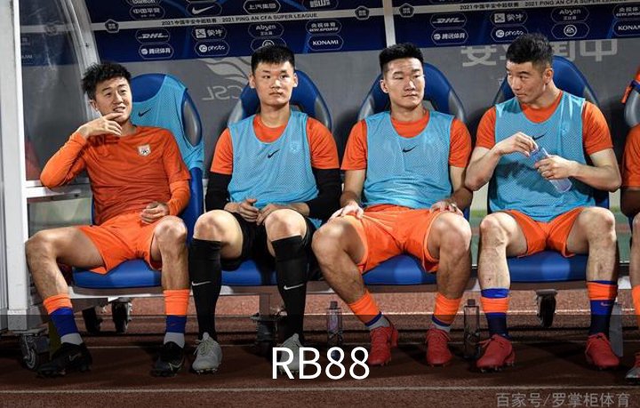走进RB88